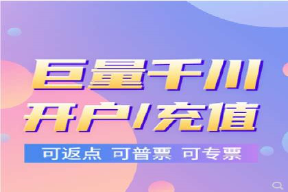 揭秘SEM竞价托管：实战案例深度解析