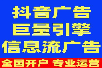 SEM百度竞价策略优化案例分析