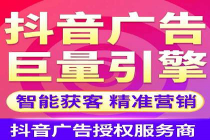 旅游行业SEM关键词应用案例