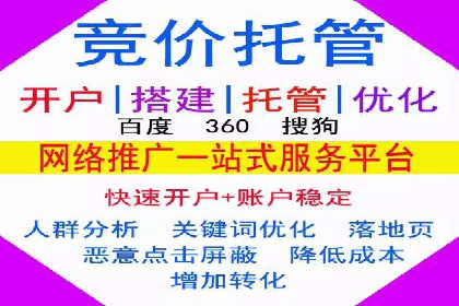 案例教学：如何打造高效的信息流广告内容