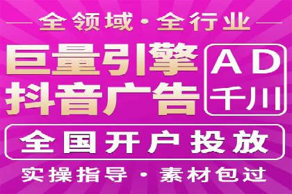 百度竞价SEM案例研究：提升转化率的关键策略